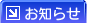 m点
